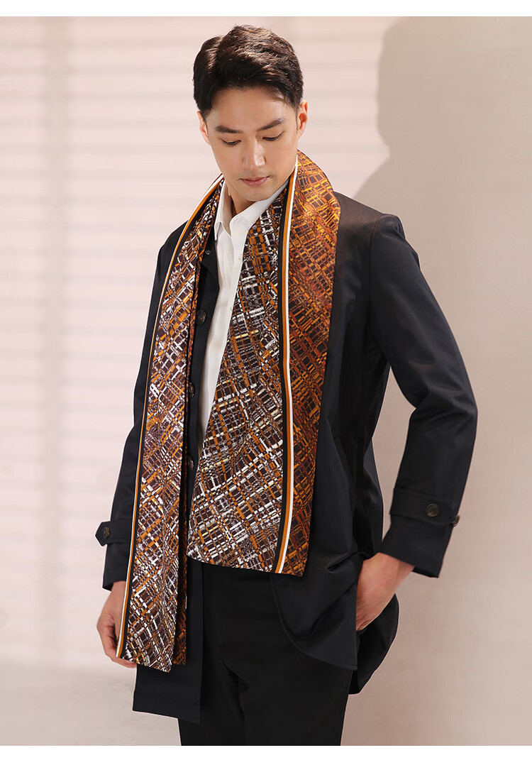 Hangsilu Men's Silk Scarf, Casual Business Style, 16 Meters Long, Double-Layer High-Quality, Birthday Gift, Holiday Present for Dad, Husband, Elders 13