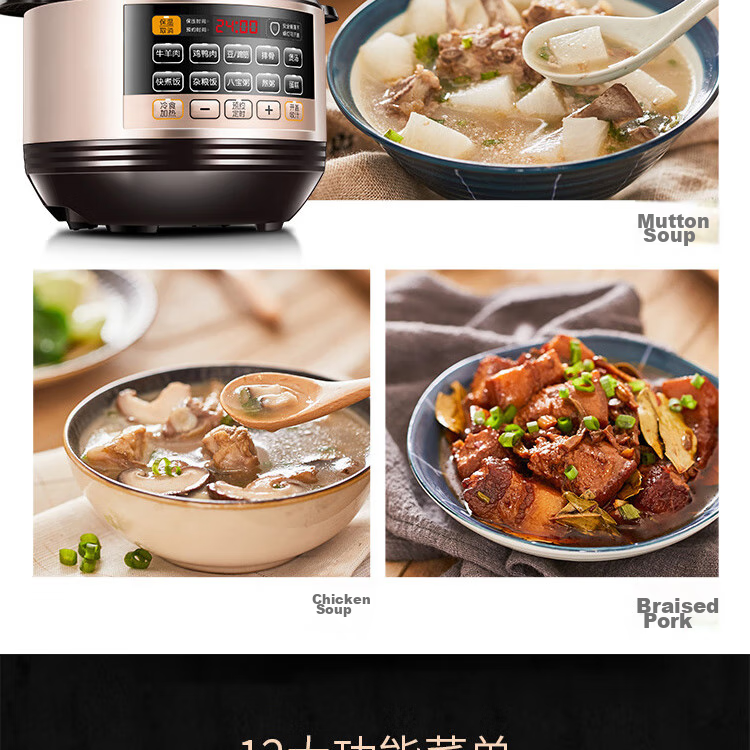 Joyoung Electric Pressure Cooker for 1-6 People, Programmable Smart High-Pressure Cooker, Home Use 6L Dual Inner Pot Rice Cooker Y-60C81 27