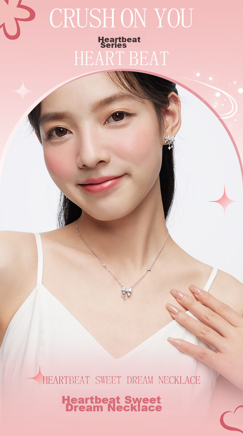 Kadiro Heartbeat Sweet Dream Necklace for Women 925 Silver Pendant Clavicle Chain New Year Birthday Gift for Girlfriend 1