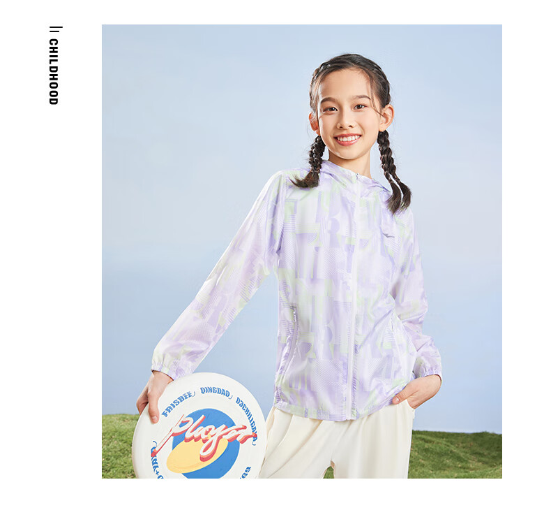 ERKE Children's Outerwear Jacket for Older Kids, Windbreaker with Hood, Sun Protection Clothing UPF50+ 31