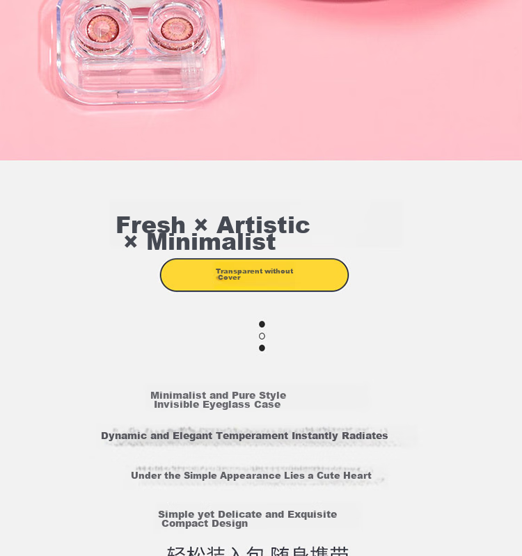 JAJALIN Contact Lens Case, Storage Box, Transparent, No Lid, Portable, Simple Minimalist Style, High-End Feel, for Insertion And Removal of Contact Lenses, Care Case 2