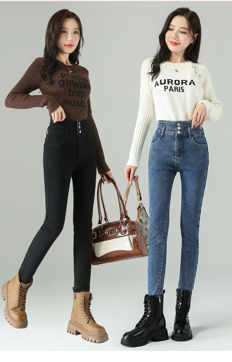 LangSha Three-Button High-Waist Skinny Jeans for Women 2025 Spring Autumn Thin Stretch Slim Pencil Pants 1