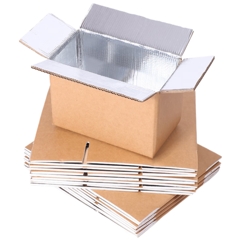 Warranty: Insulated Paper Box No. 2, Pack of 2, Kraft Paper Folded Aluminum Foil Box, Cold Chain Refrigerated Foam Box
