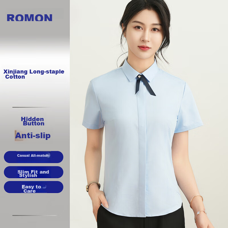 ROMON Cotton Short-Sleeve Shirt for Women, Business Casual Professional Formal Wear, Slim Fit Work Uniform Commuter White Blouse Women's Clothing