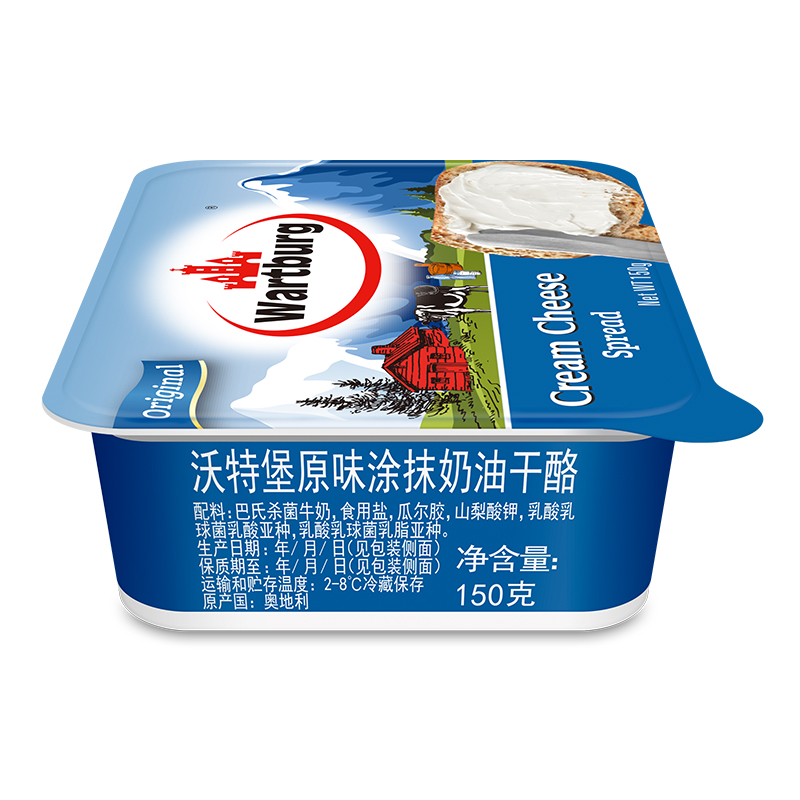 沃特堡（wartburg）奥地利进口 原味涂抹奶油奶酪150g 冷藏 烘焙 早餐 原制奶酪