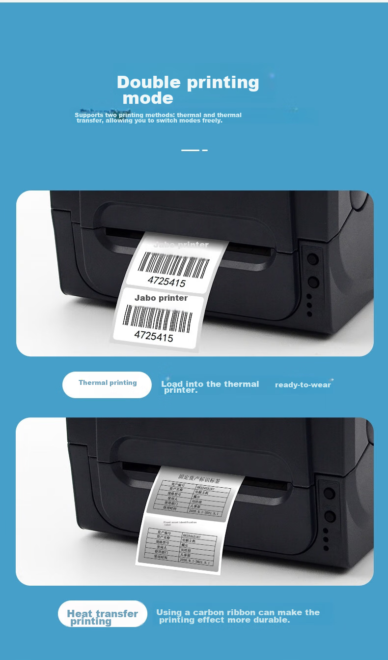 Gprinter GP-1124T Thermal Transfer Label Printer Computer USB/serial/parallel Version Jewelry Water Marking Warehouse Logistics Carbon Ribbon Printer 6