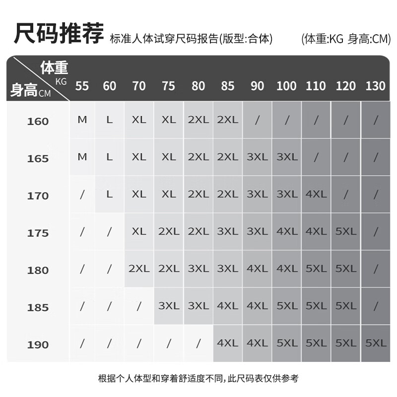 Jeanswest Men's American Style Fleece-Lined Thickened Hoodie Autumn Winter Loose Fit Large Size Warm Sweatshirt