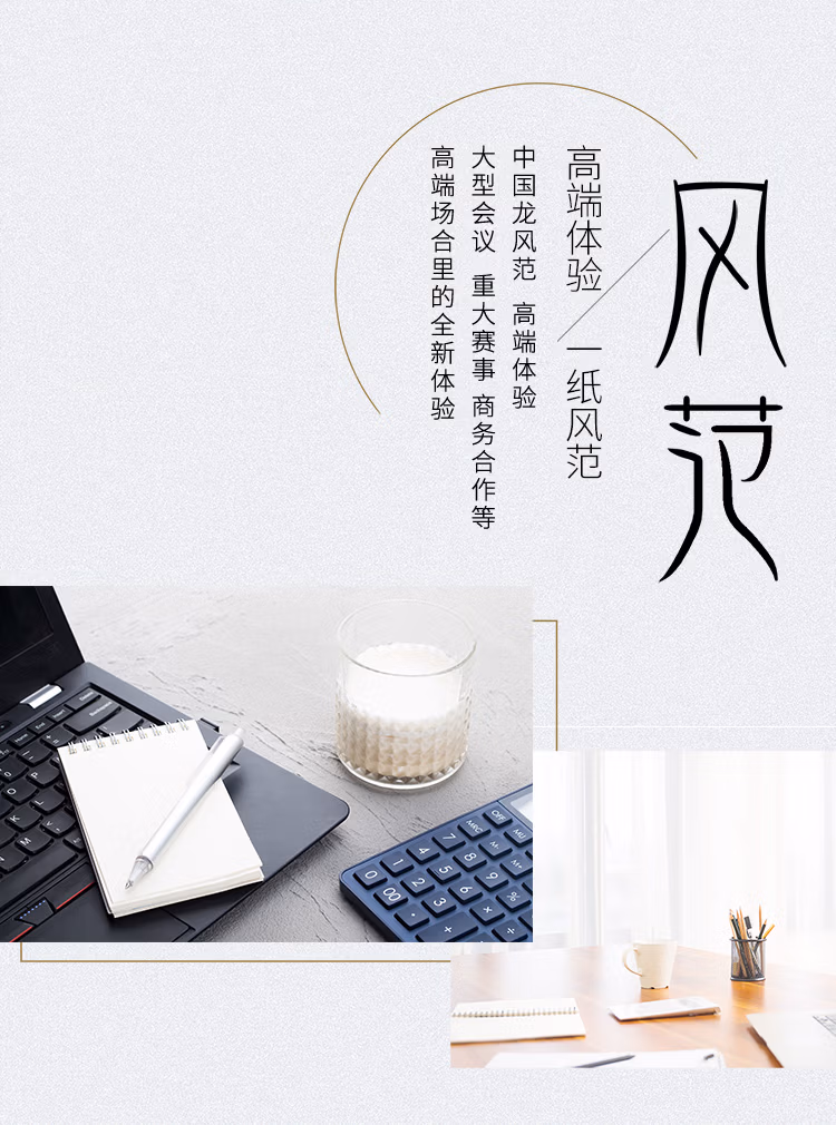 dd4ba11bee23e7c0.jpg.avif (750×1010)