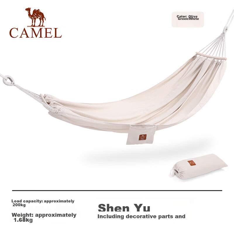 CAMEL Outd-01311092