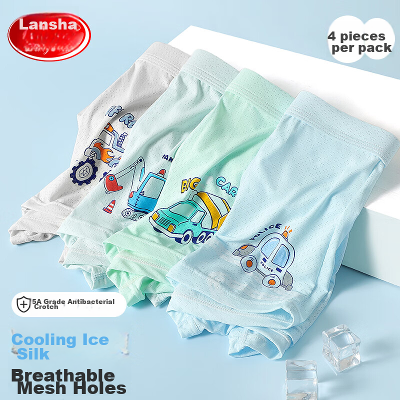 LangSha Children's Underwear, Boys' Summer Thin Mesh Ice Silk Antibacterial Breathable Boxer Briefs, Boys' Mid to Big Kids' Boxer Shorts
