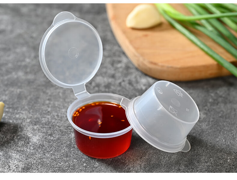 Babike Seasoning Cups, Sauce Cups, Disposable Takeaway Condiment Boxes, Dipping Sauce And Chili Oil Small Cups, 2 Oz, 200 Pieces 14