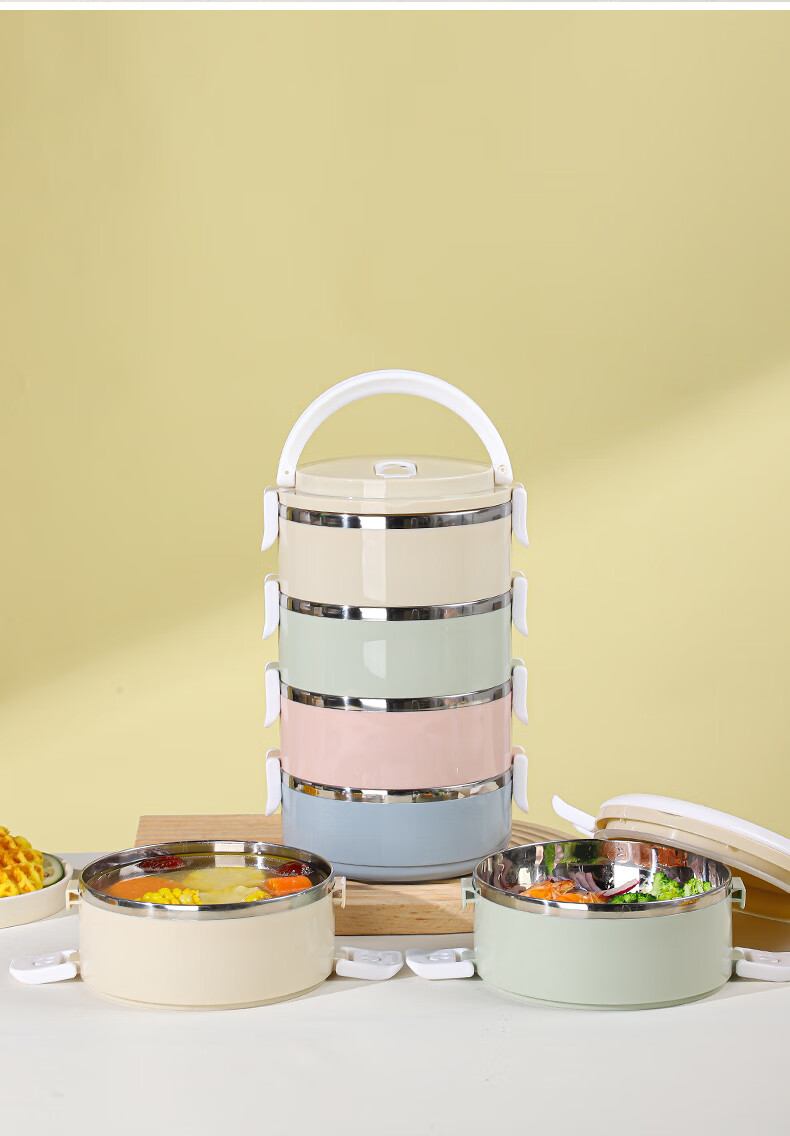 Guangyi 316L Stainless Steel, Four-Layer Insulated Lunch Box, Multi-Layer Combinable Macaron Bento Box, 2.8LGY8882 2