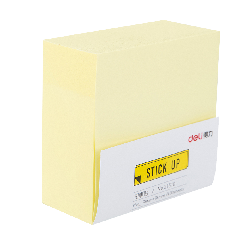 Deli 400 Sheets Yellow Simple Sticky Notes, 76*76mm Memo Pad/Note Pad, Office Supplies, 21510