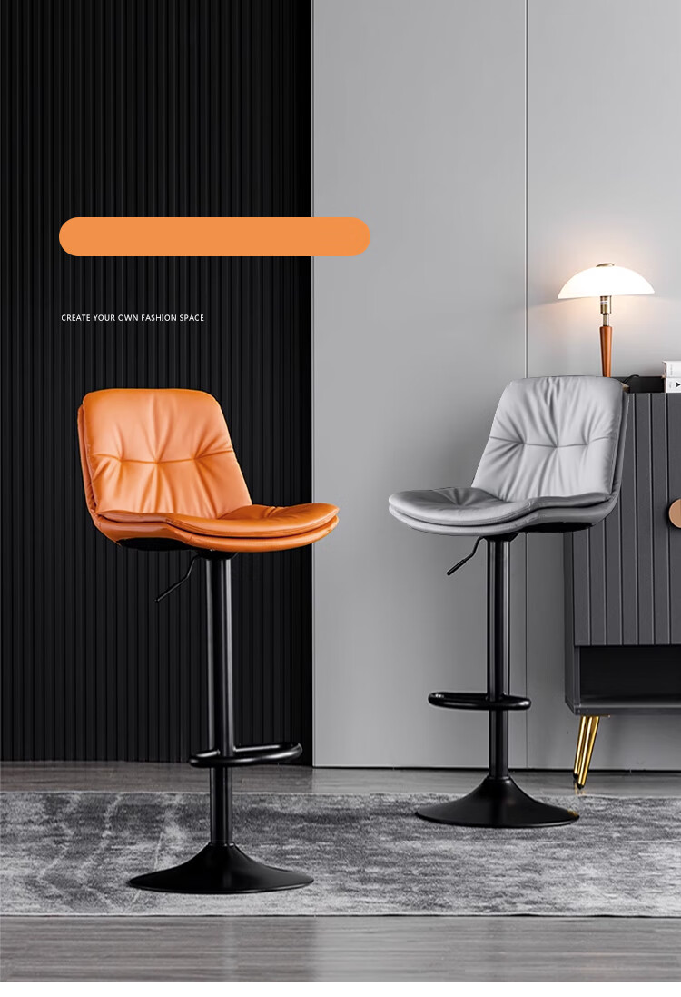 Huakaizhixing Bar Stool, Adjustable Height Chair, High Chair, Bar Stool with Backrest, Bar Office Chair BY621 Gray 4