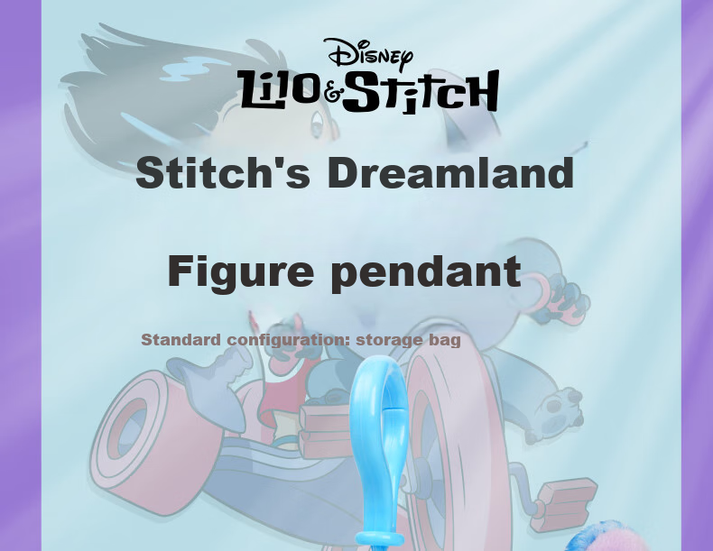 Disney Stuffed Animal Keychain Pendant Toy Backpack Plush Doll Birthday Gift for Girls And Boys, Stylish Souvenir 1