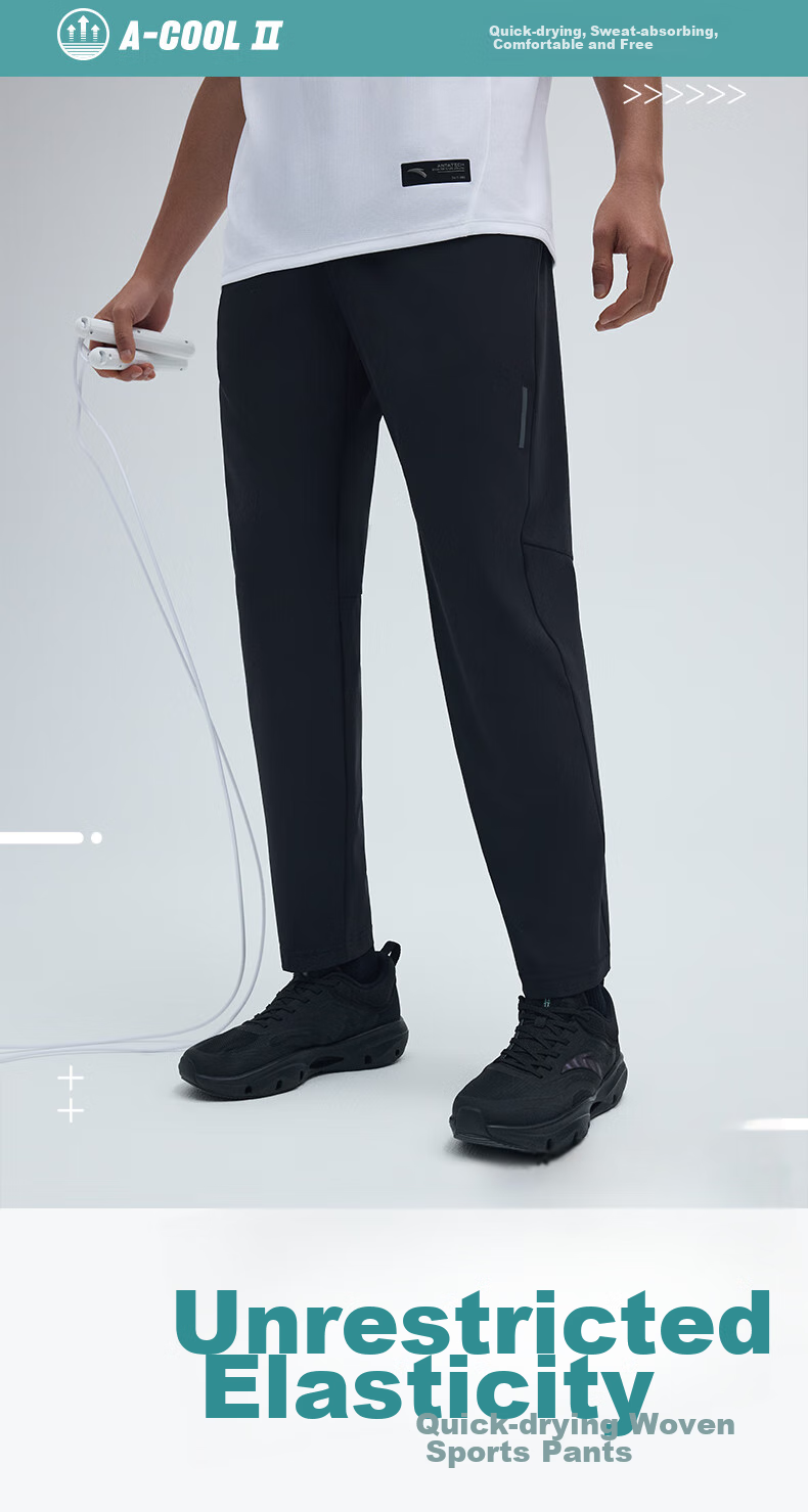 Anta Woven Men's Sports Pants Four-Season Comfortable Stretch Fitness Running Straight-Leg Commuter Thick Casual Pants 5