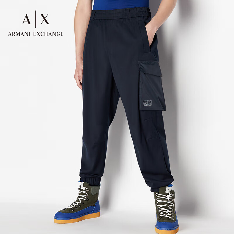 ARMANI EXCHANGE [Gift] AX Men's Elastic Waist Multi-Pocket Casual Pants
