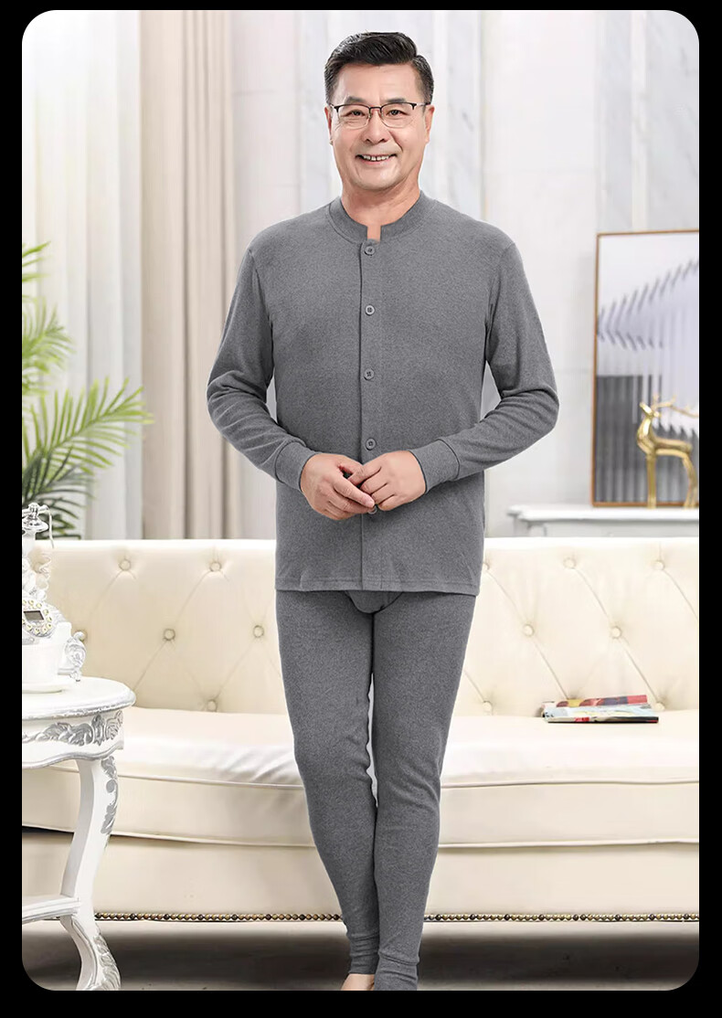 LangSha Autumn Underwear Set for Men, Middle-Aged And Elderly Pure Cotton Cardigan Set, 7A Antibacterial Men's Thermal Base Layer, Large Size Underwear 15