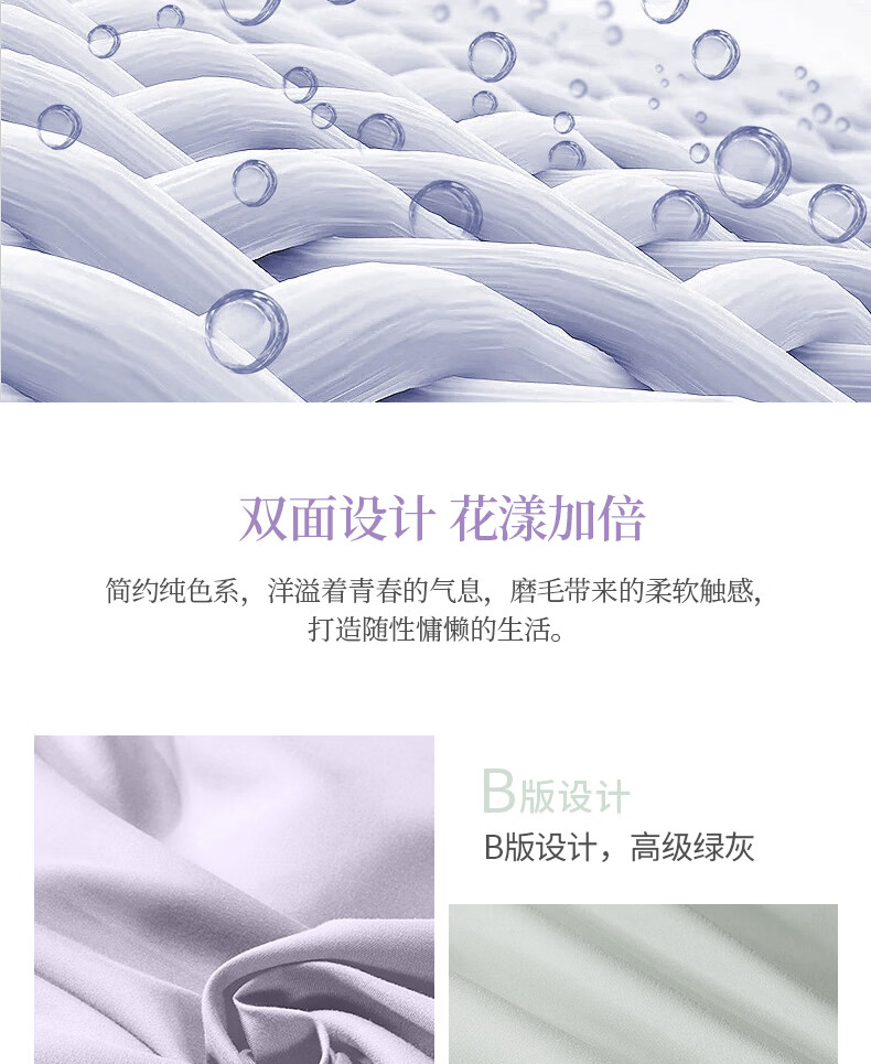 详情图.png