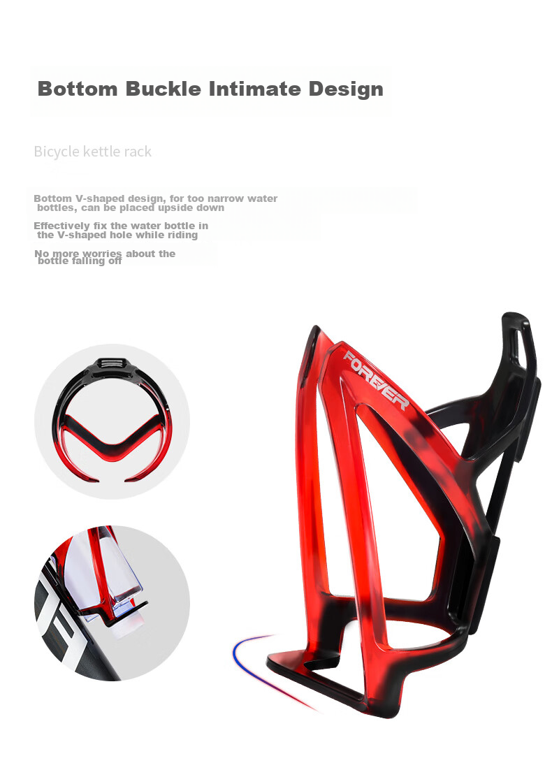 FOREVER Colorful Water Bottle Cage for Mountain Bike, Road Bike, And Folding Bike Universal Cycling Water Bottle Holder Cycling Accessory Equipment Black And Red 7