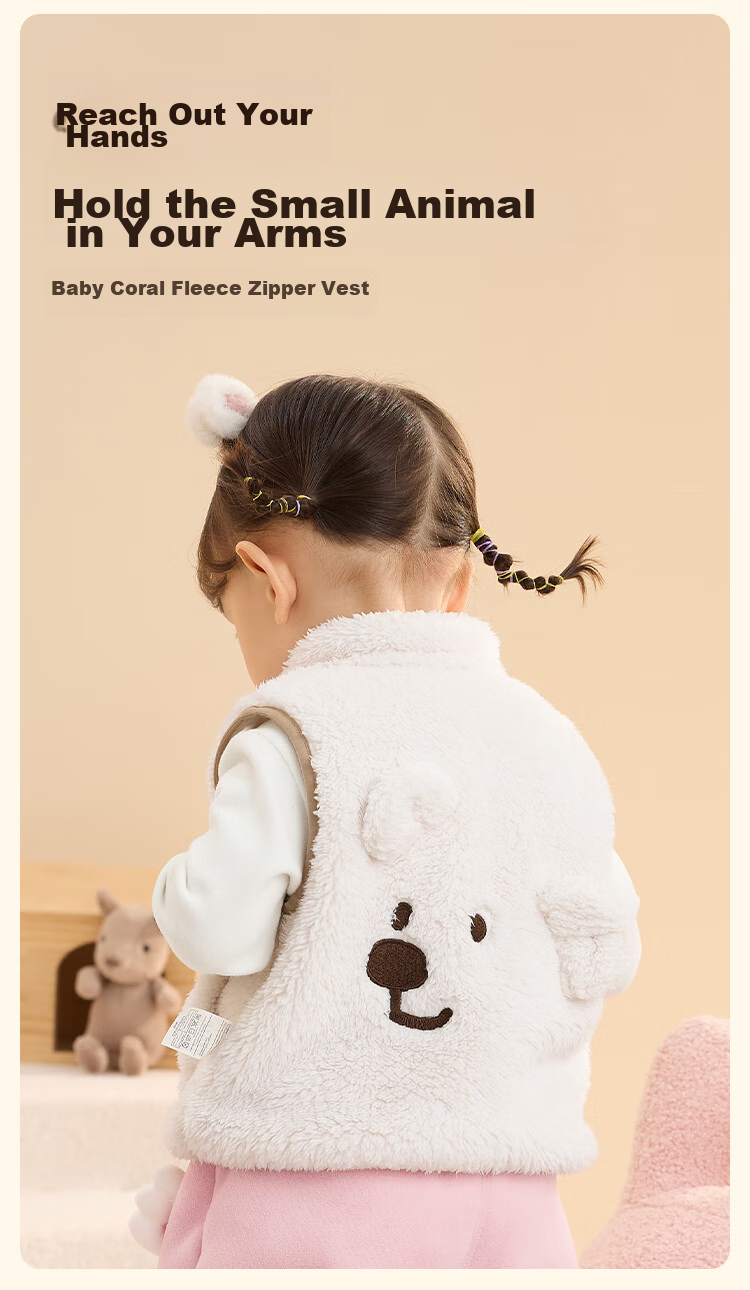 BALABALA Children's Vest, Girls And Boys Outerwear, Kids' Clothing, New Autumn And Winter Wear, Warm And Thick Coral Fleece, 209425101204 2
