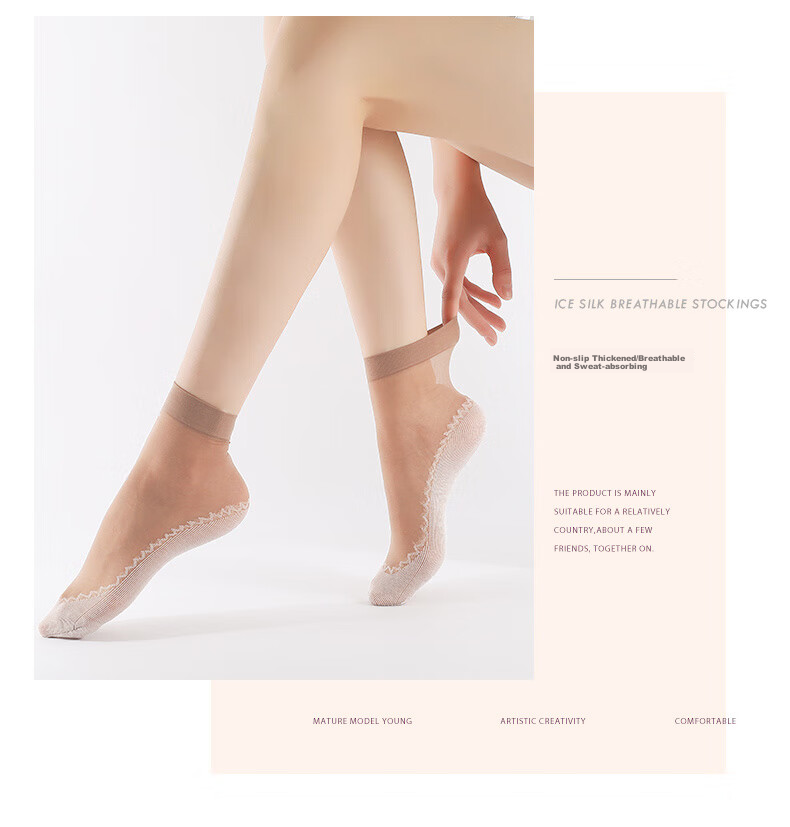 LangSha Women's Thigh-High Stockings, Spring And Summer, Non-Slip Sole, Sweat-Absorbing, Ultra-Thin, Anti-Snagging, Wear-Resistant, 7A Antibacterial, Nude And Transparent Mid-Calf Socks 15