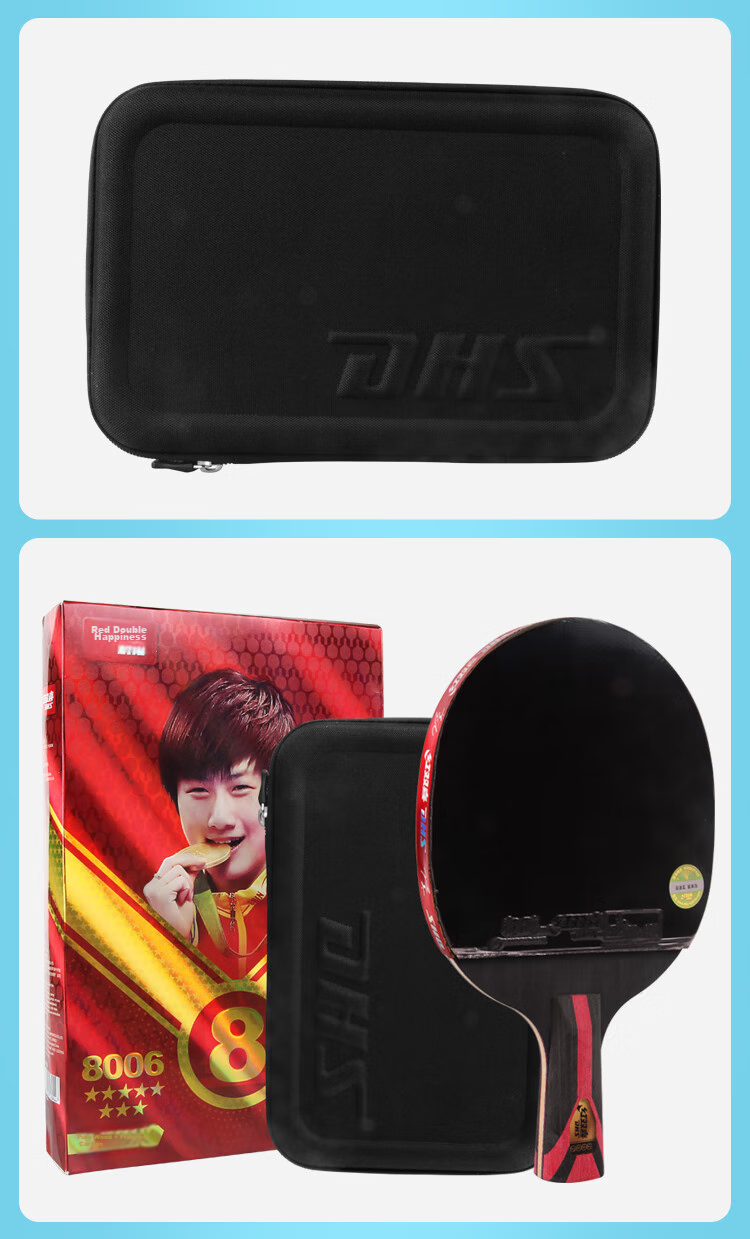 DHS Kuangbiao Eight-Star Table Tennis Paddle, Straight Handle, Competition-Grade Finished Product, Fangtan H8006, Ball Included 9