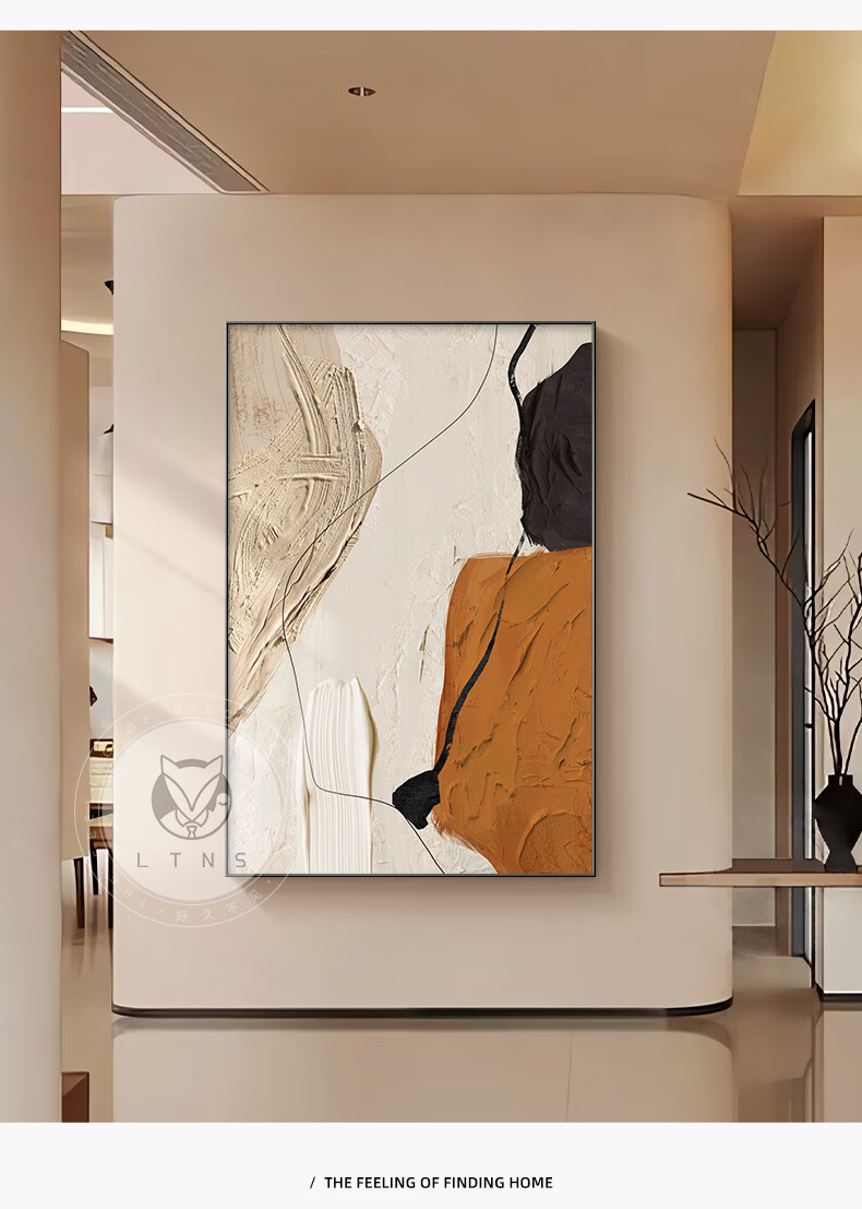 Haojiubujian Modern Minimalist Abstract Living Room Decorative Painting, Luxurious High-End Sofa Background Wall Hanging Art Floor-Standing Painting 11