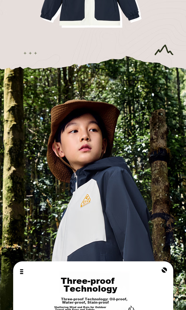 ERKE Children's Outerwear for Older Kids, Fall 2024 New Thick Windbreaker in Rock Green, Size 140 3