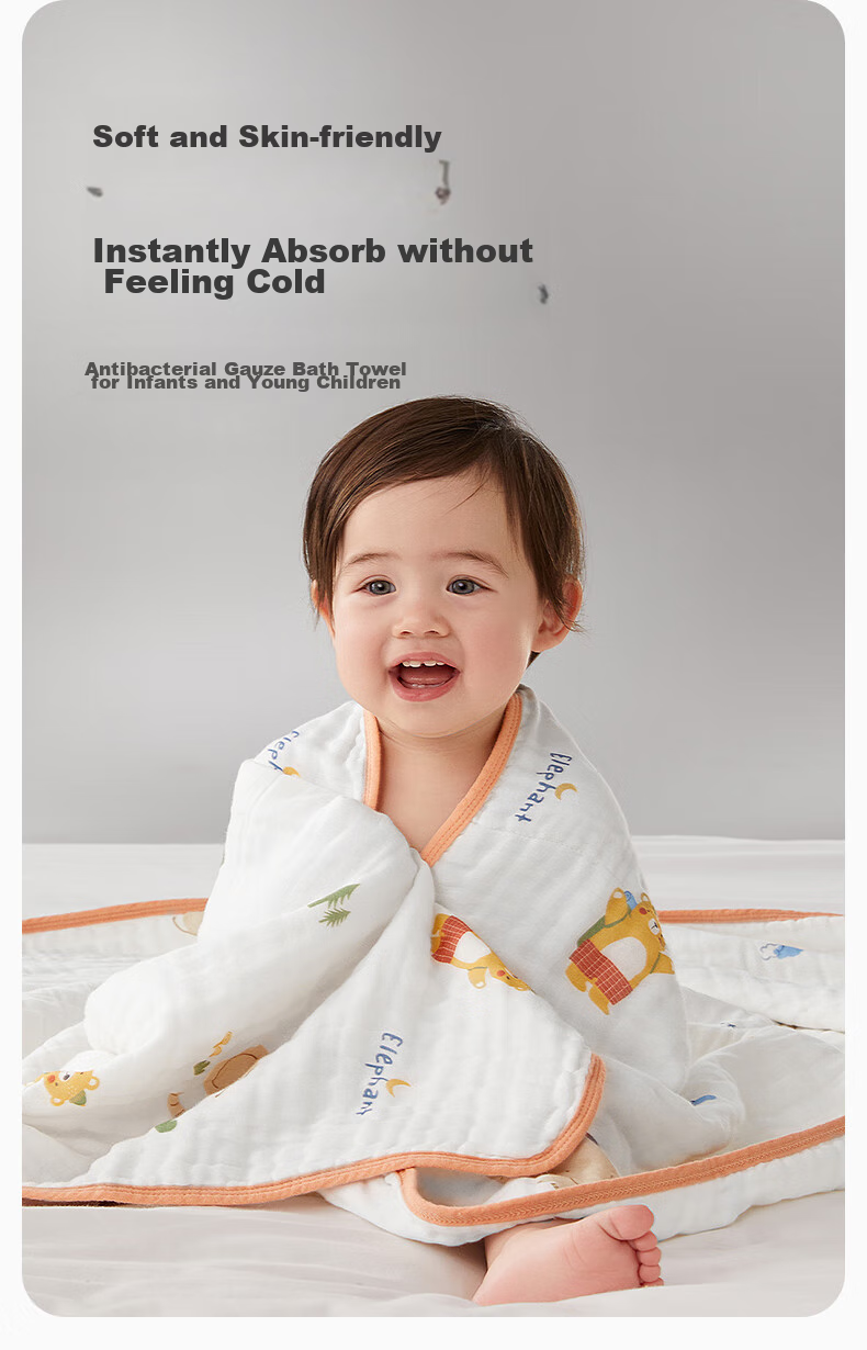 Shiyuejiejing Baby Bath Towel Gift Set, 5-Piece Set, Pure Cotton Breathable Gauze Bath Towel, Baby Bath Cover, 1 Bath Towel + 4 Square Towels 2