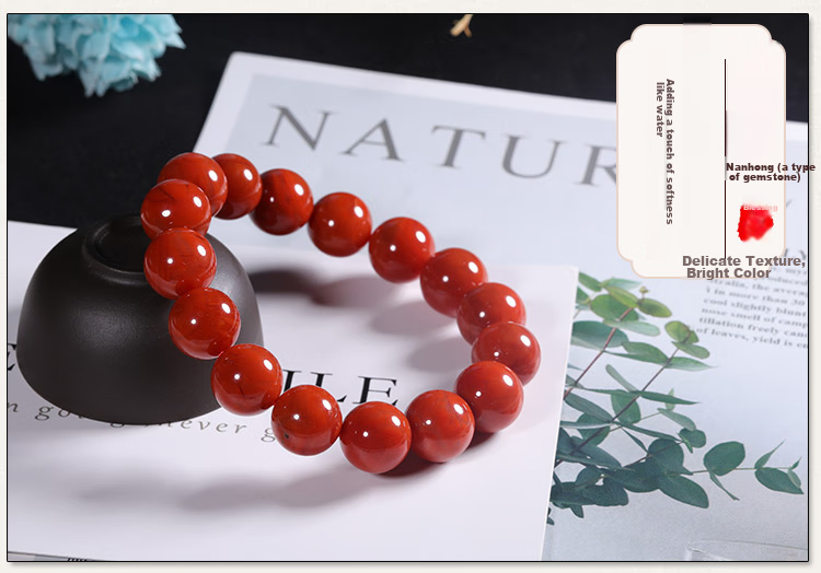SHIYUEZHUBAO Collectible 12-13mm Liangshan Nanhong Agate Bracelet with Lucky Beads for Men And Women, Crystal Agate 8