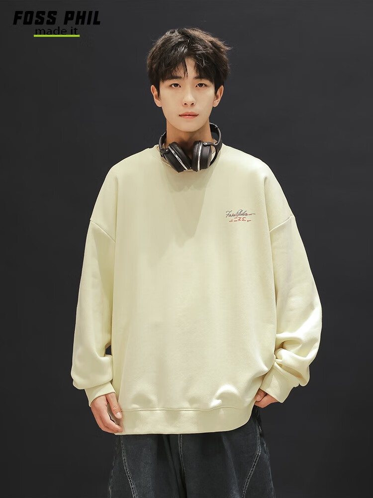 Foss Phil Men's Sweatshirt, Spring And Autumn Loose Fit, Printed Round Neck, Casual T-Shirt, Versatile Trendy Top, FPW4 Apricot Color, Size L 15