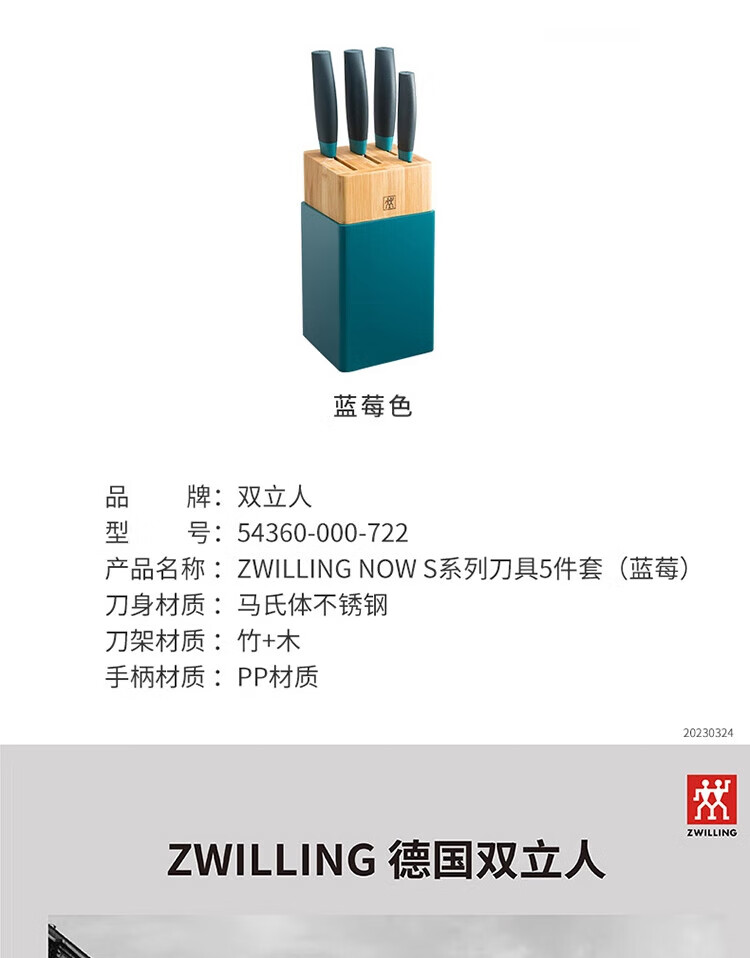 详情图.png