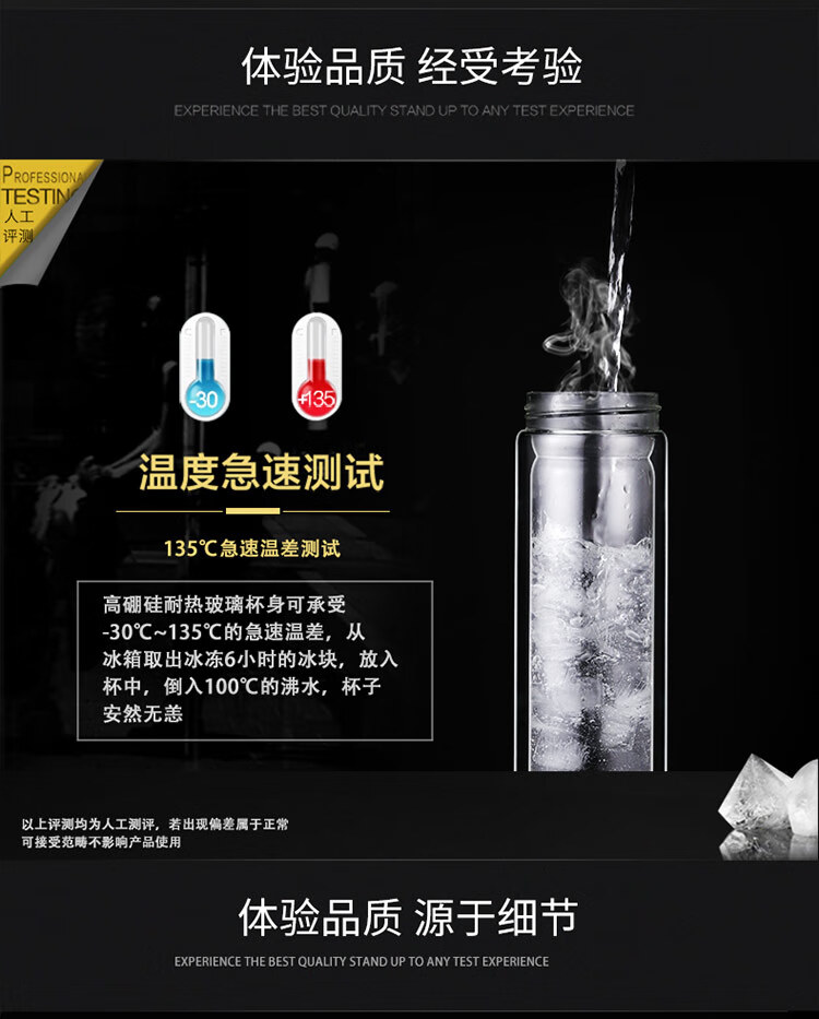 https://www.toonies.cn750_04.jpg