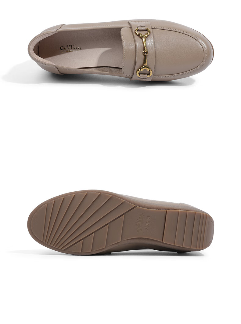 Goldlion Women's Shoes, Mom Leather Shoes, Slip-On Shallow Mouth Women's Flats, Wedge Round Toe Loafers, G662330071, Apricot Color, Size 35 2