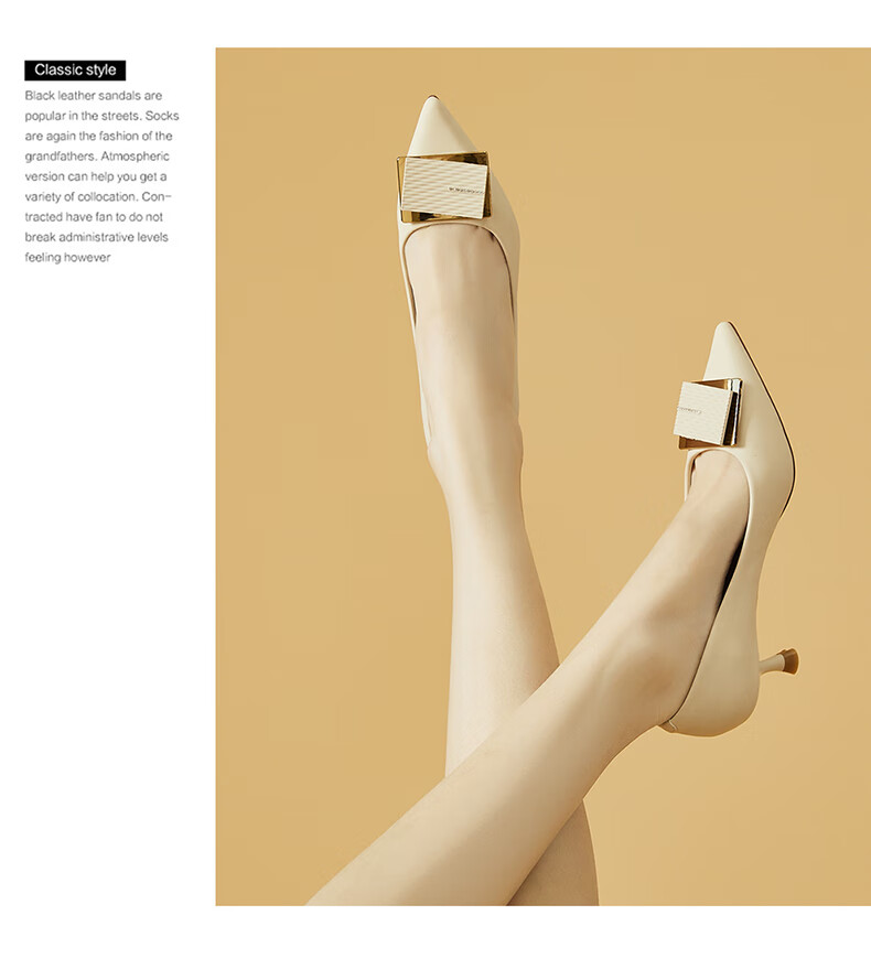 DAPHNE Elegant High Heels for Women, Pointed Toe, Stiletto, Shallow Mouth Pumps, Versatile Work Shoes 4623101023 Beige 36 15