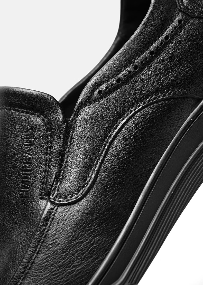 HLA Men's Leather Shoes, Fashionable Casual Cowhide Slip-On Soft-Soled Shoes HAAPXM1EAG057, Black, Size 41 17