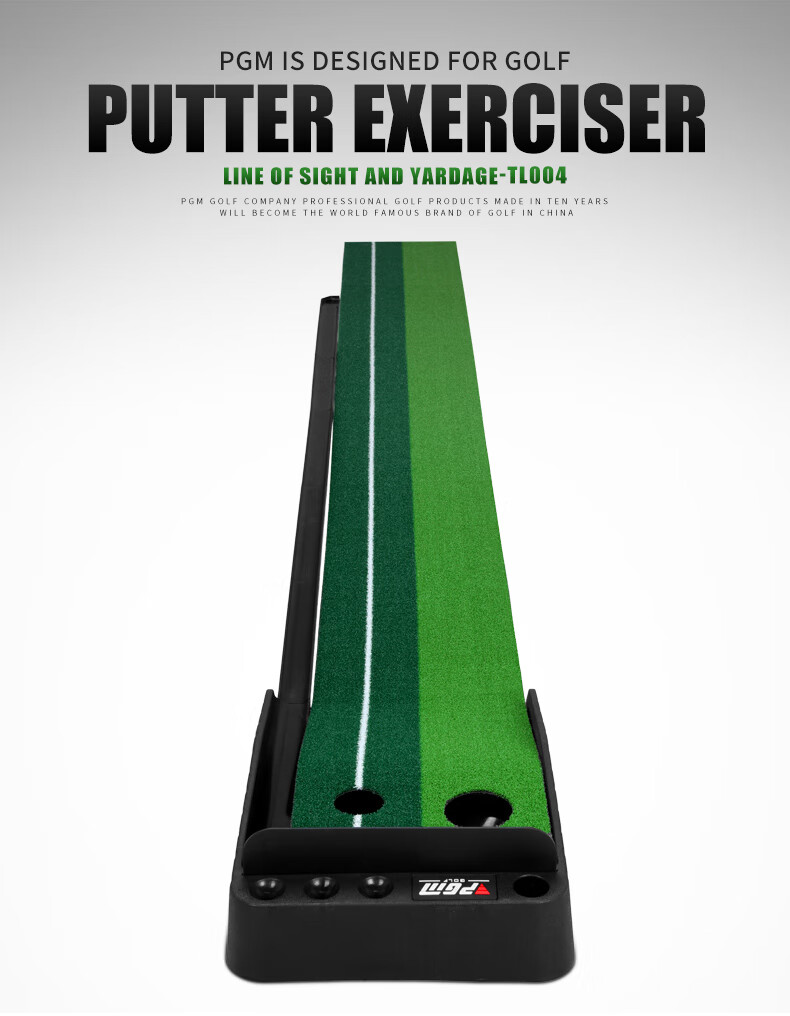 PGM Golf Putting Practice Device, Indoor Golf, Plastic Practice Device, Golf Accessories, Simulated Grass 12