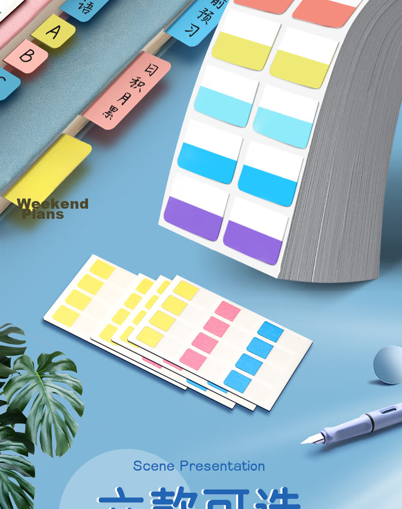 Licao Medium-Sized Label Stickers Index Tabs Bookmark Stickers, Writable Index Tabs with Strong Adhesive, Reusable Classification Page Markers, Student Note-Taking, Morandi, 120 Pieces in Total 2