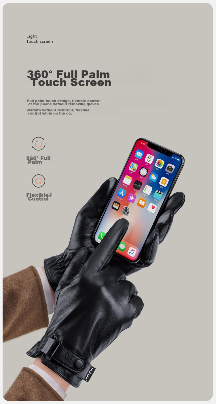 HLA Leather Gloves for Men, Autumn And Winter Warm Driving Cycling Skiing Cold Windproof Birthday Gift for Boyfriend Father 4