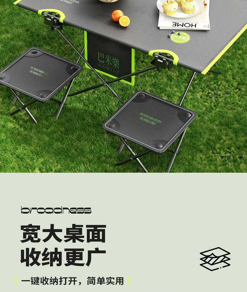 详情图.png