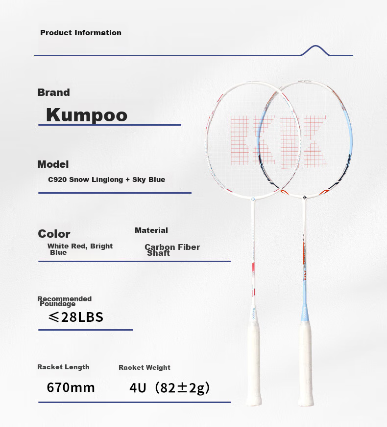 KUMPOO Badminton Racket, Full Carbon Fiber, Lightweight And Easy to Control, Durable, Versatile for Attack And Defense, Xunfeng Pair Rackets C920 Xuelinglong + Sky Blue 4