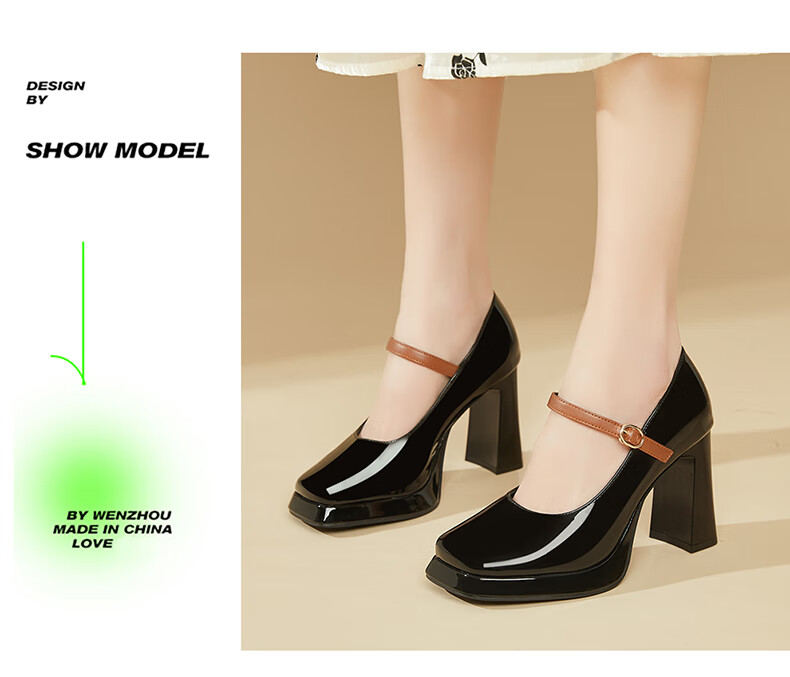 DAPHNE Ultra High Heels for Women, French Elegant One-Strap Buckle Square Toe Chunky Heel Pumps Women's 4623101118 Black Size 34 6