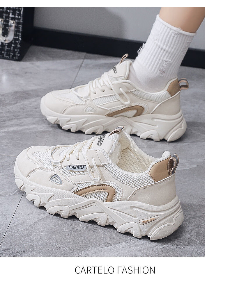 CARTELO Women's Casual Shoes, Summer Breathable Dad Shoes, Women's Sneakers, Casual Running Shoes, Women's 0858 Beige, Size 36 10