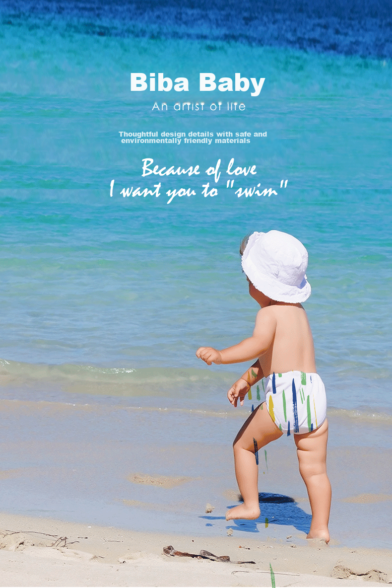 Bibabaobei Summer Series Swimming Trunks, XL Size 5 Pieces (12-17kg), Disposable Waterproof Pants for Infants, Baby Diapers 1