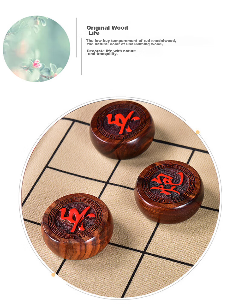 Miaoji Chinese Chess, Ebony Gift Box, Solid Wood Chess Set, High-End Leather Chessboard, Luxury Gift Box for Camping 2