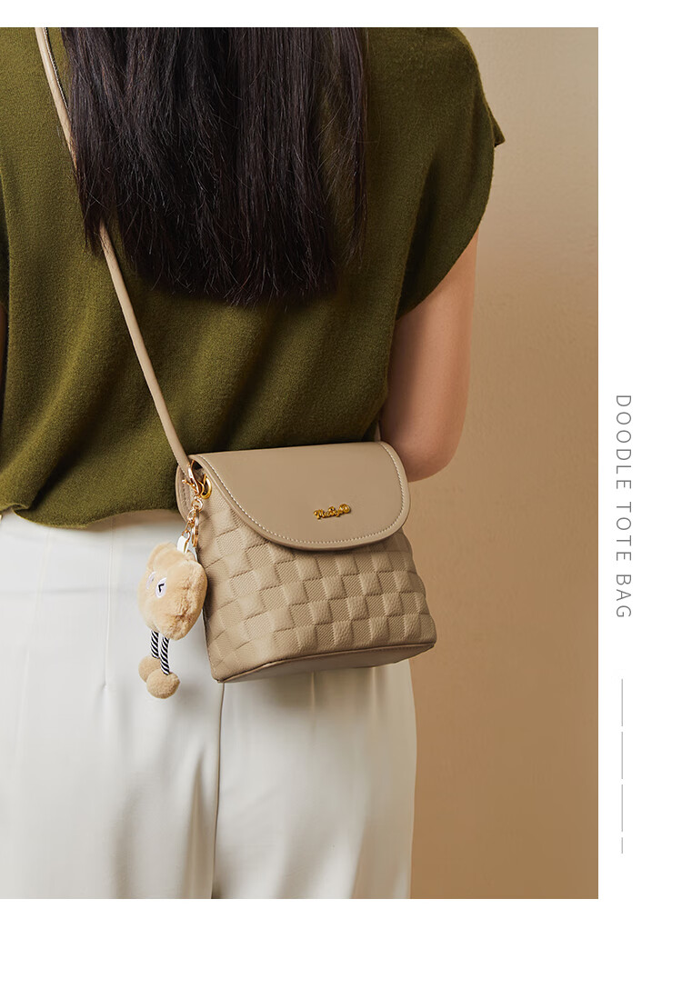 Nalandu Women's Color-Block Cartoon Crossbody Bag, Cowhide Casual Small Square Bag, Birthday Gift for Wife Or Girlfriend on May 20th 13