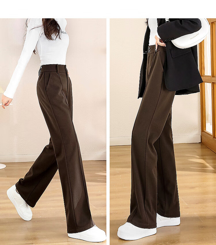 Dme [Career Selection] Winter Urban Commuter Micro-Flare Long Pants Women's Trousers Casual Pants, Coffee Color, Size 26 17