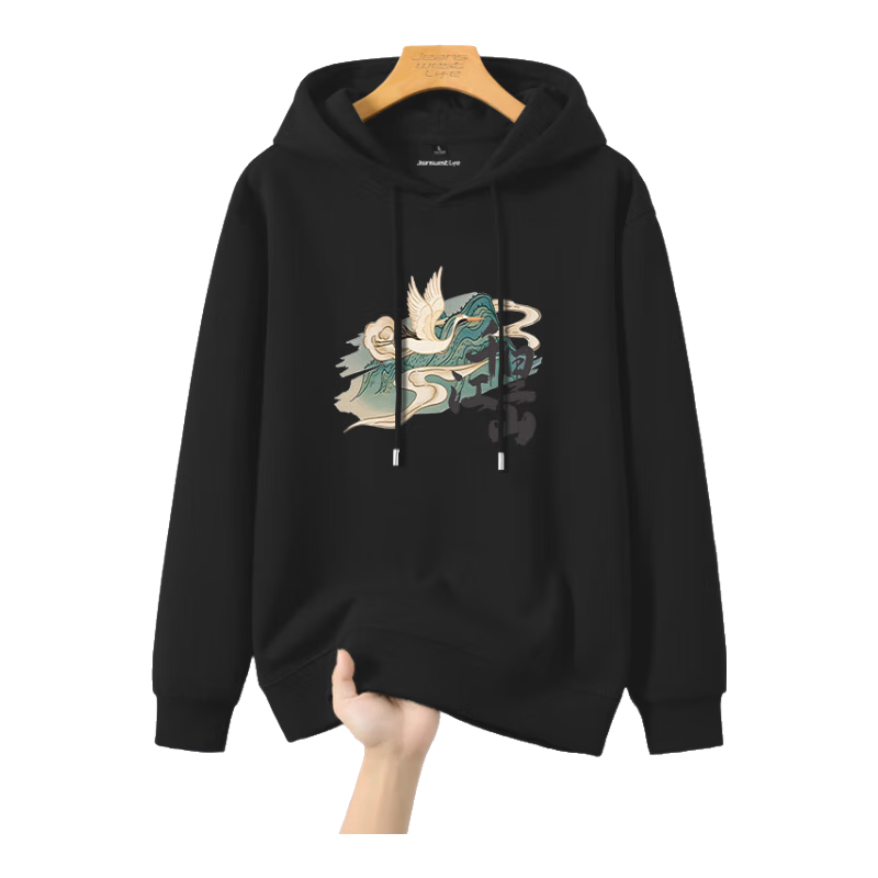 JEANSWEST LIFE Zhenweisi National Trend Sweatshirt for Men, Spring And Autumn Heavyweight Thick Top, Chinese Style Men's Jacket, Student Campus Hoodie