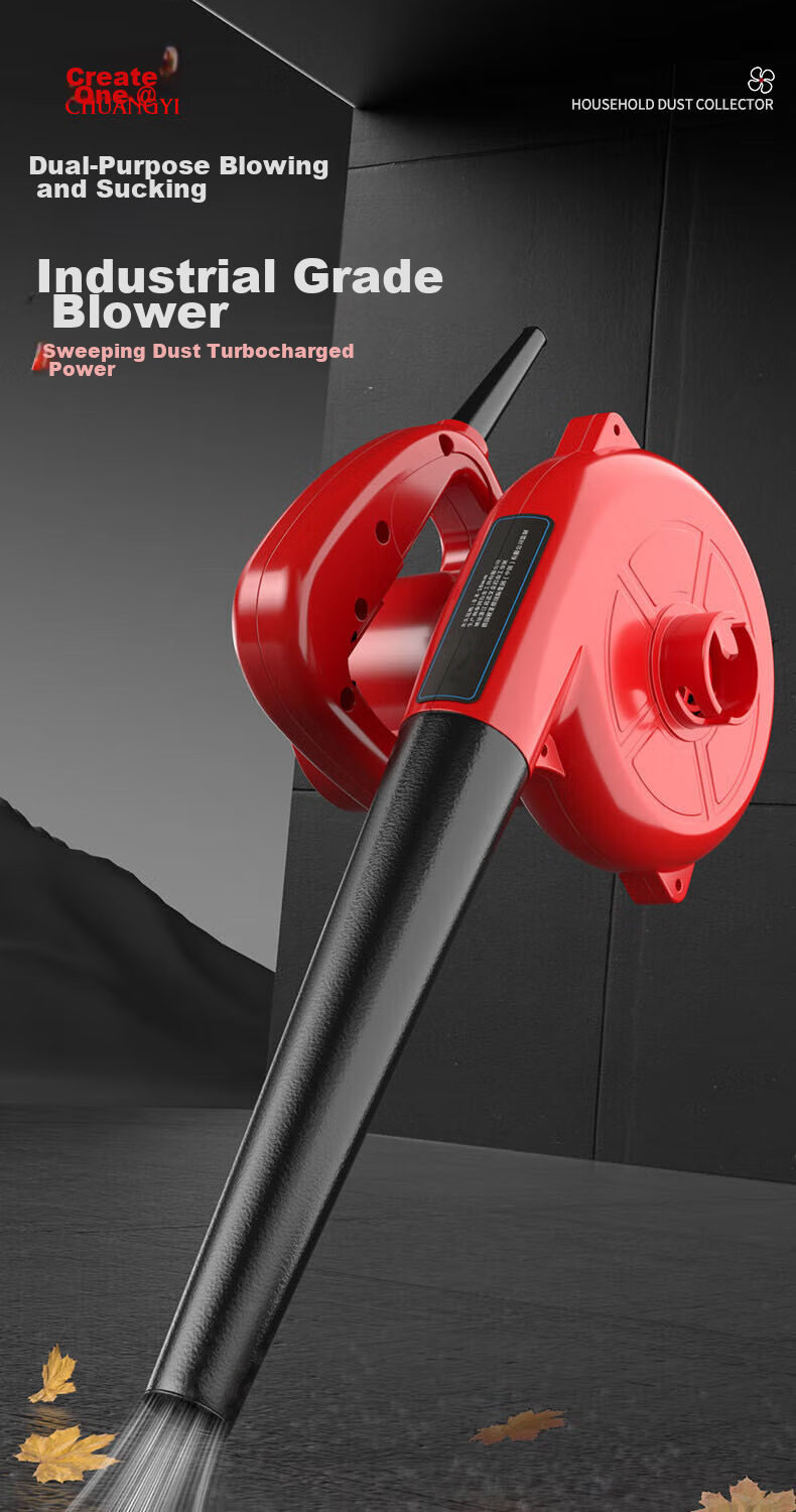 Chuangyi Electric Blower High Power 1500W Dual-Use Integrated Blower And Suction Machine Dust Remover Industrial Blower Small Size 4